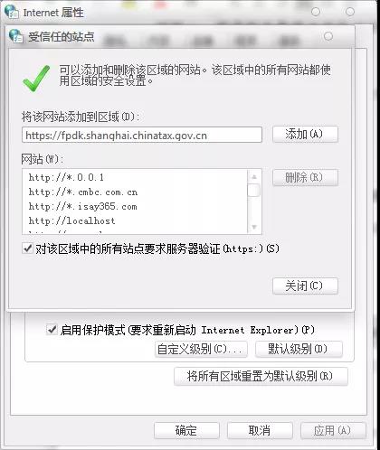 財(cái)務(wù)代理、代理記賬