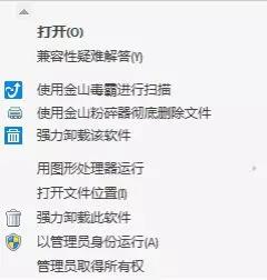 醫(yī)療器械經(jīng)營(yíng)許可、代理記賬