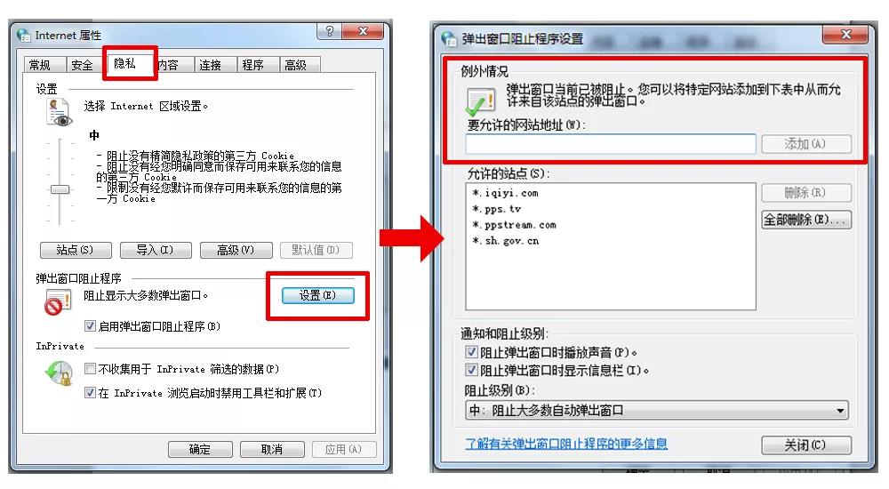 財務(wù)代理、醫(yī)療器械經(jīng)營許可