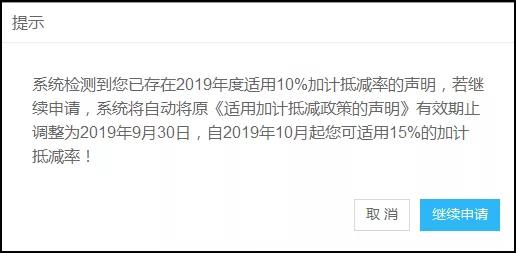 財務(wù)代理、醫(yī)療器械經(jīng)營許可