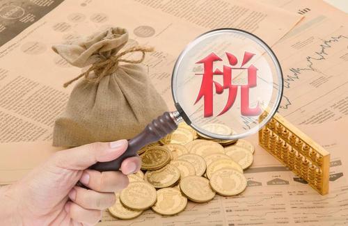 醫(yī)療器械經(jīng)營(yíng)許可、代理記賬
