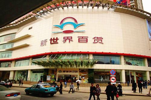 財務(wù)代理，代理記賬